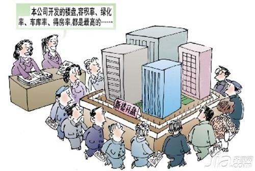 什么是工业建筑容积率 工业建筑容积率怎么算及计算公式 