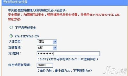 电脑设置wifi方法有哪些 电脑怎样设置wifi