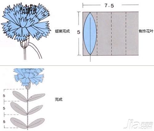 康乃馨折纸大全图解