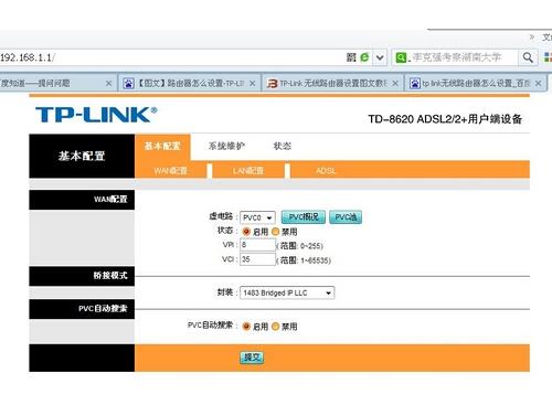 电脑设置wifi方法有哪些 电脑怎样设置wifi