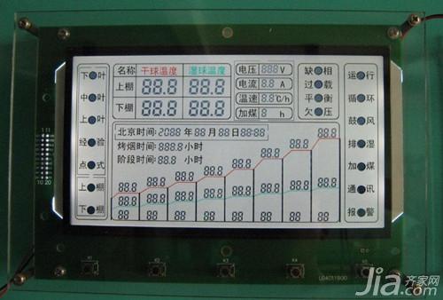 lcd显示器  lcd显示器的特点