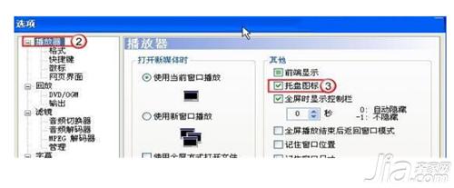 电脑连接电视方法 电脑常识